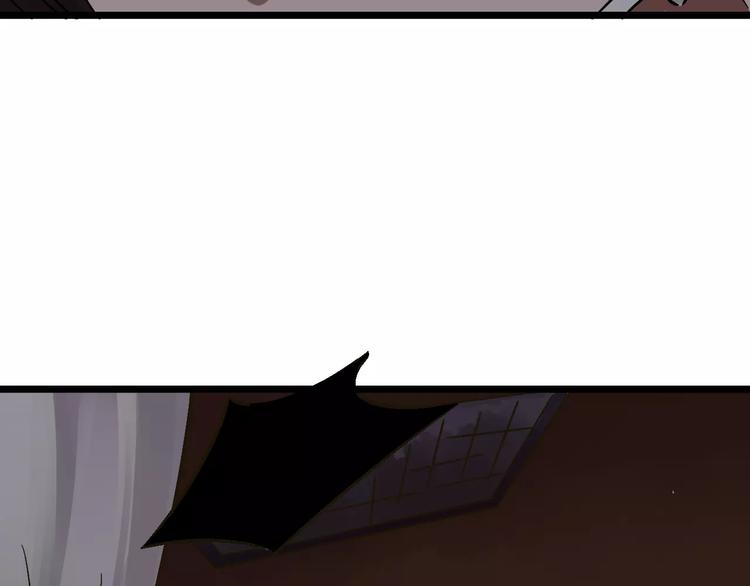 第26话  猫眼的行动17