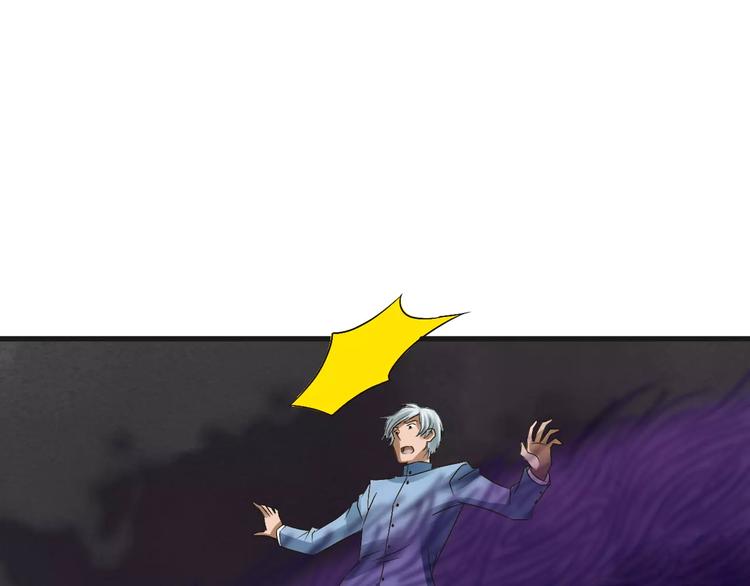 第21话 进退维谷78