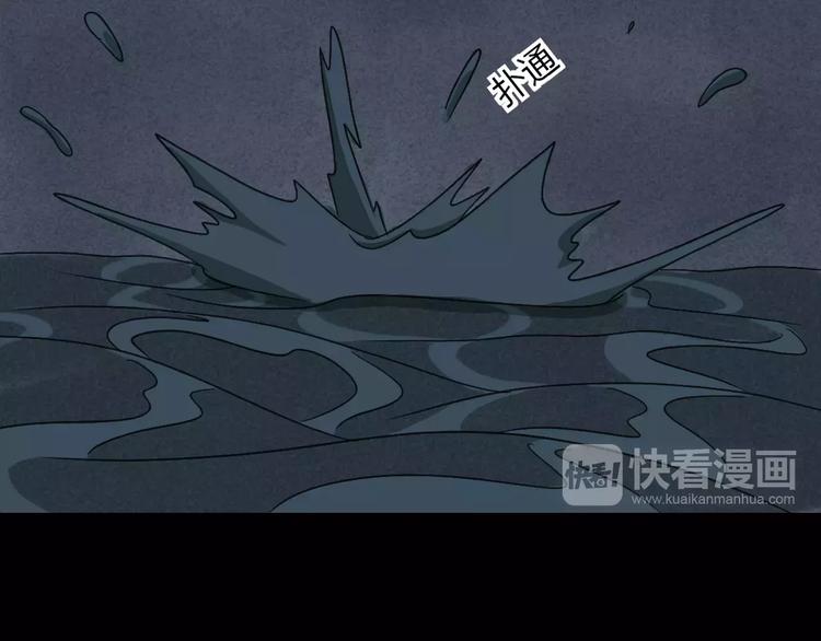 第12话 我要让你成为最美花旦44