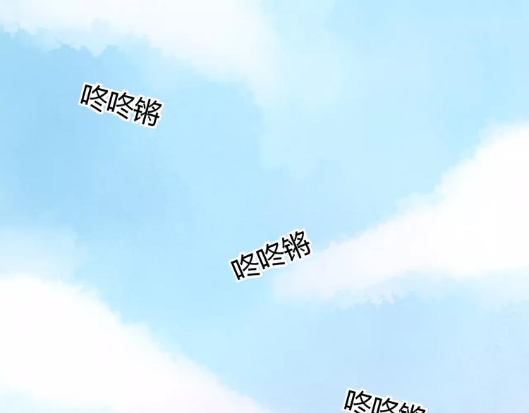 第5话 死去的杜小丽52