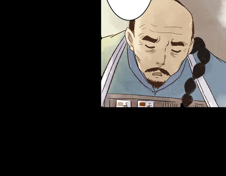 序章 梦的秘密15