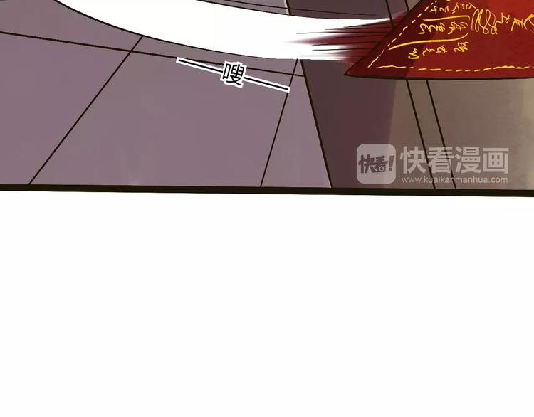 第24话 苦衷89