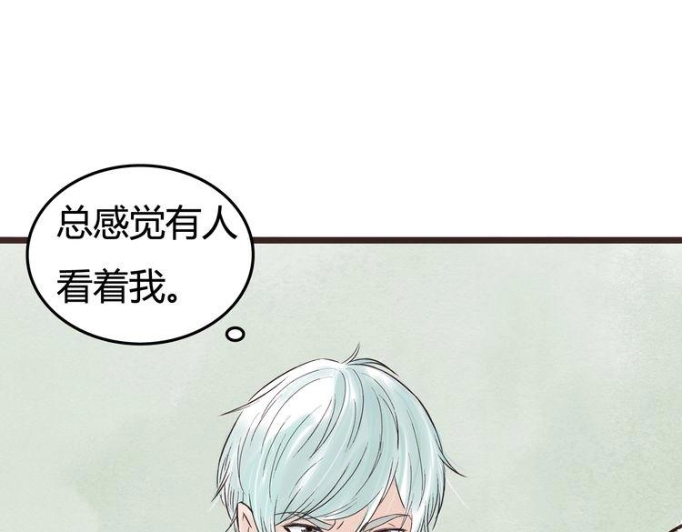 第1话 当家花旦灵魂被偷？224