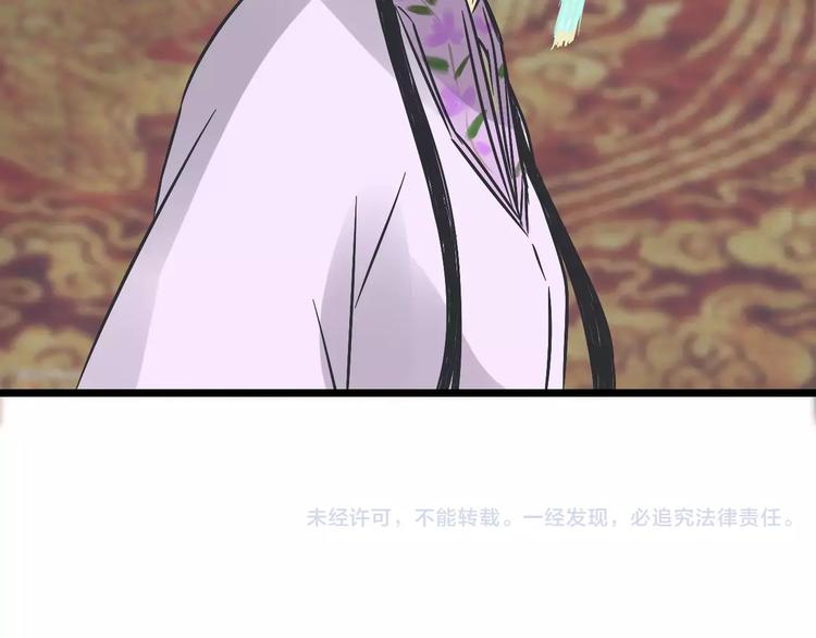 第28话 比试100