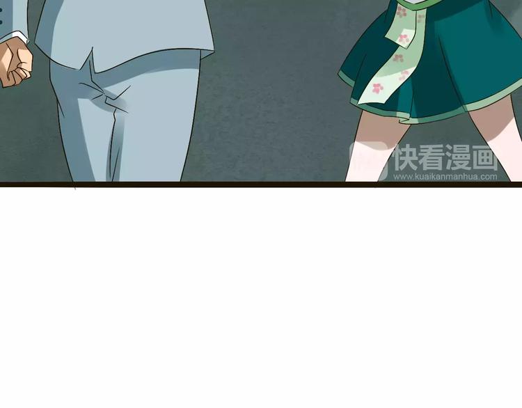 第22话 仇敌相见125