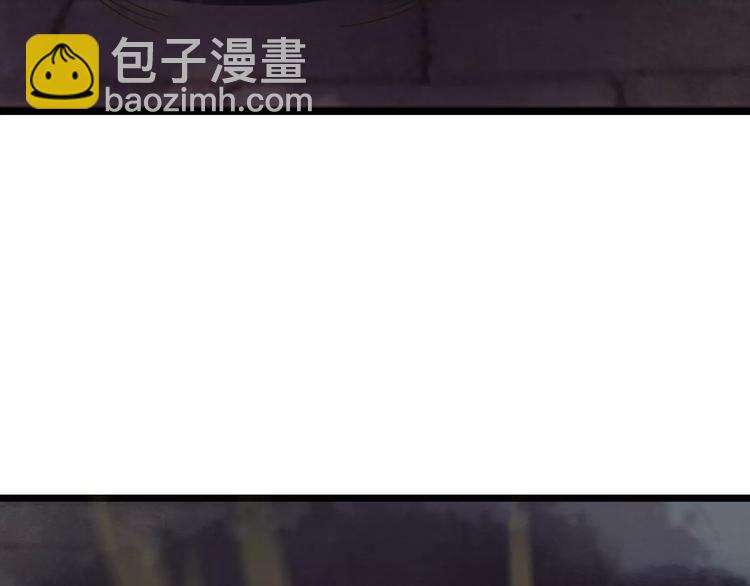 第30话 猫妖化形111