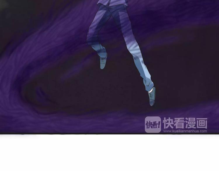 第21话 进退维谷79