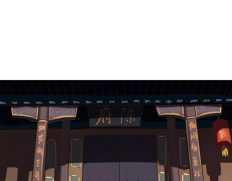 第24话 苦衷0