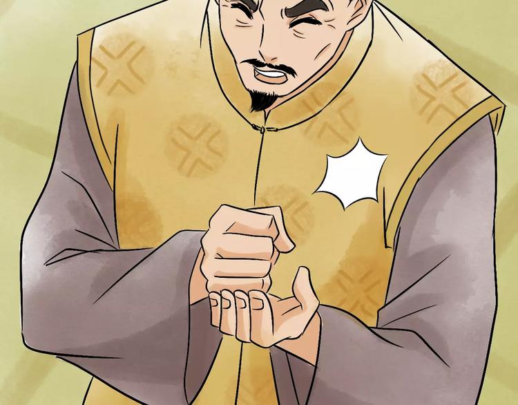 第5话 死去的杜小丽42