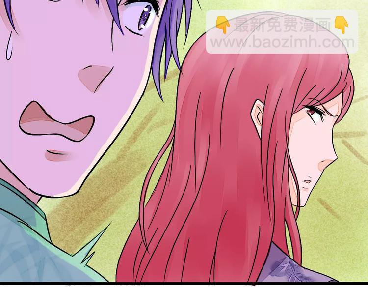 第7话 移情别恋？57