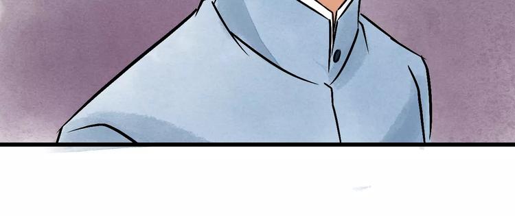 第6话 我才是主角16