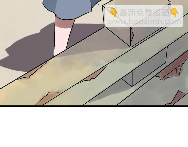 第16话 我的身体有两个灵魂55