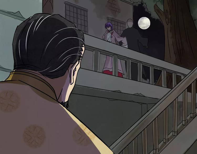 第15话 和影子跳舞32