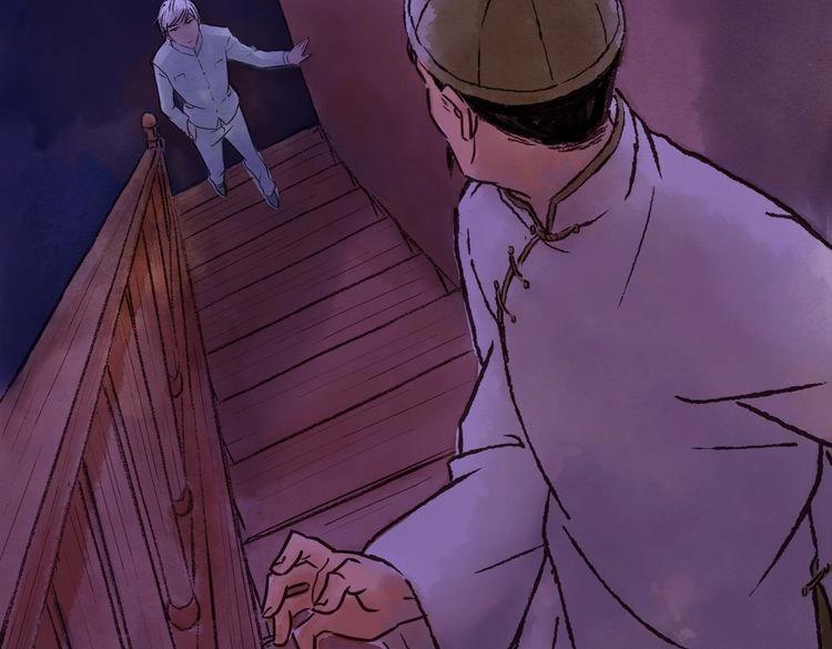 第1话 当家花旦灵魂被偷？230