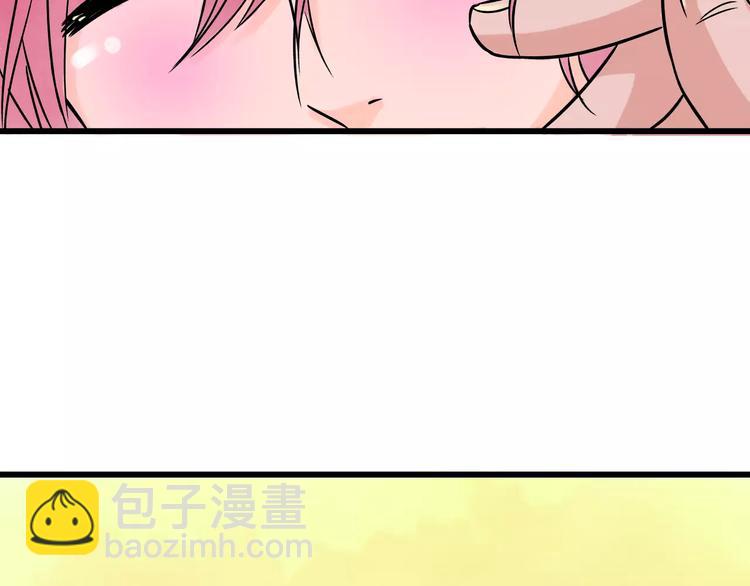 第4话 性格突变？121
