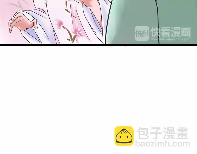 第2话 虚幻的梦境！179