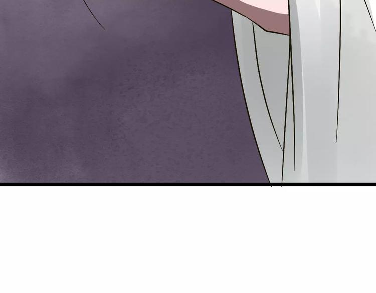 第30话 猫妖化形9