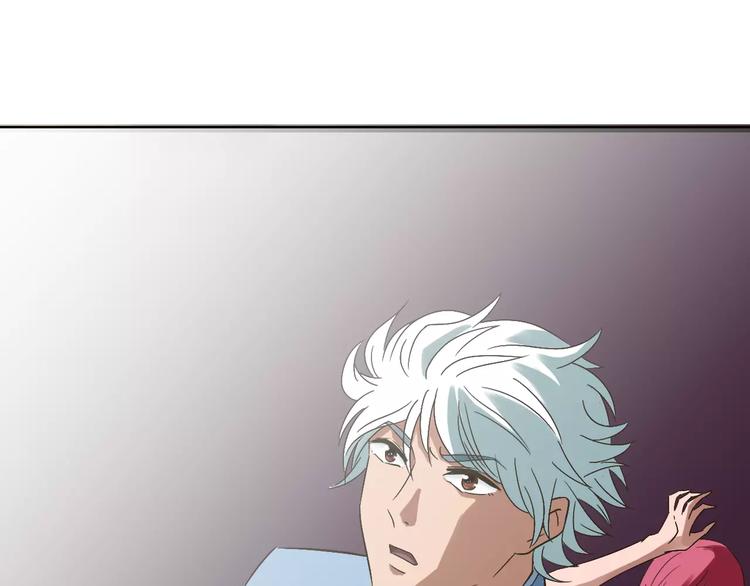第21话 进退维谷94