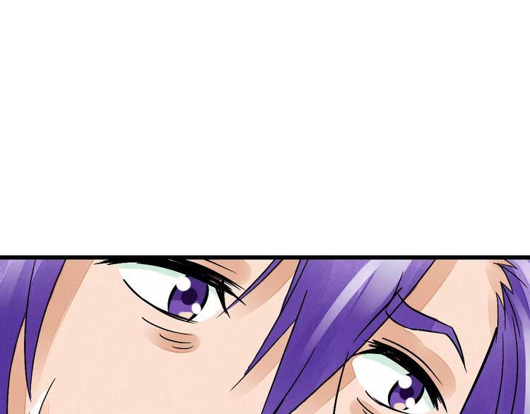 第10话 渣男本性85