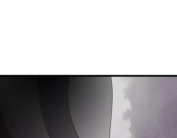第29话 真相大白58