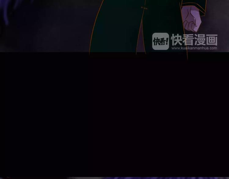 第21话 进退维谷27