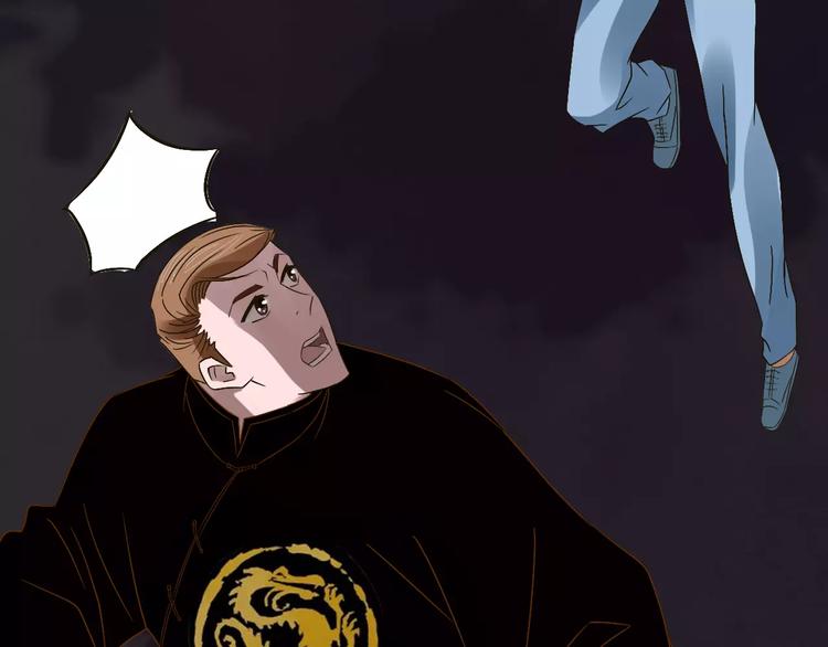 第21话 进退维谷75