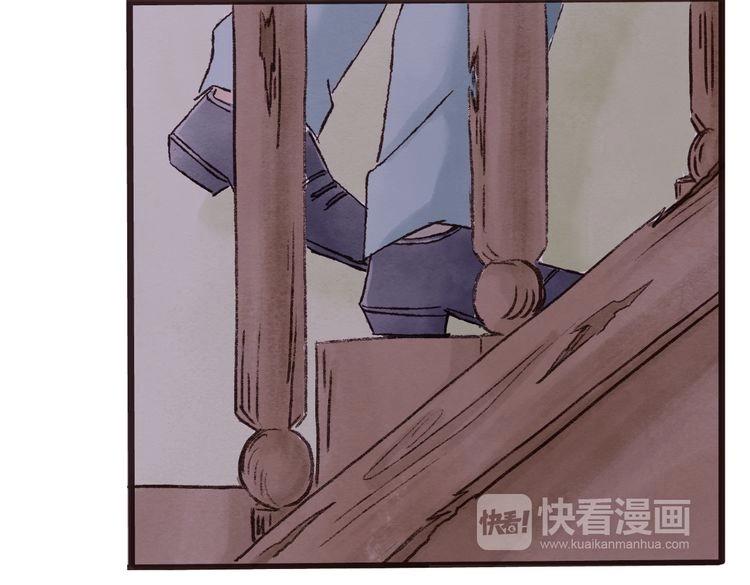 第1话 当家花旦灵魂被偷？234