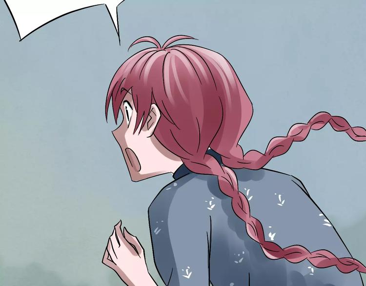 第16话 我的身体有两个灵魂47
