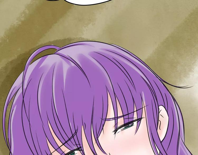 第2话 虚幻的梦境！230