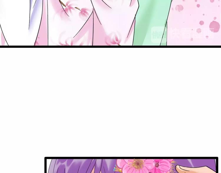 第2话 虚幻的梦境！168