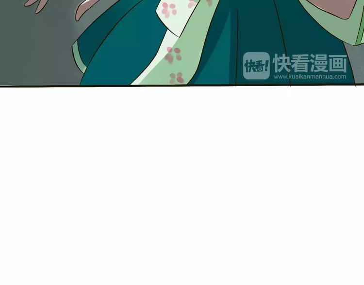 第22话 仇敌相见108