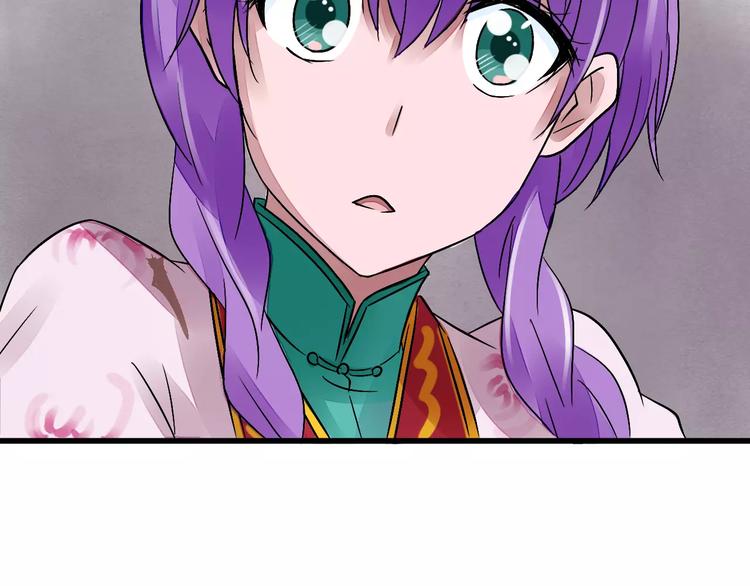 第9话 我才是真正爱你的人52