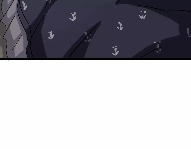 第26话  猫眼的行动19