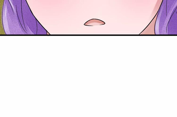 第8话 我早已不爱她了48