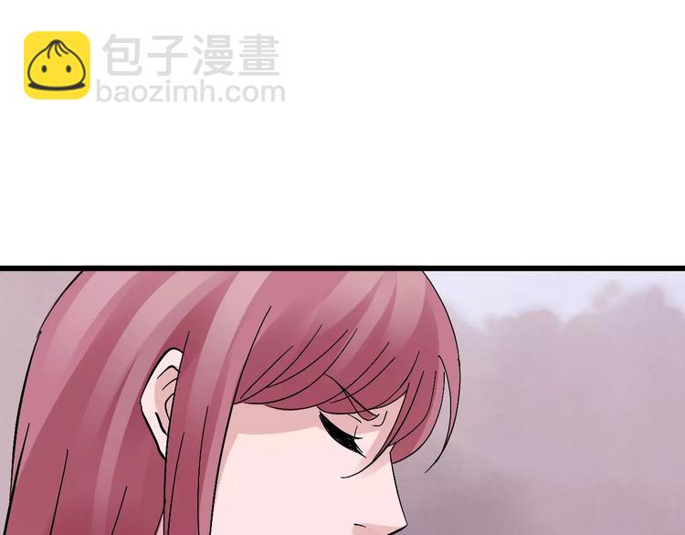 第17话 真相59
