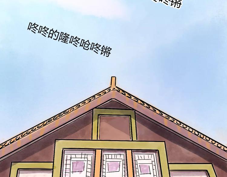第5话 死去的杜小丽53