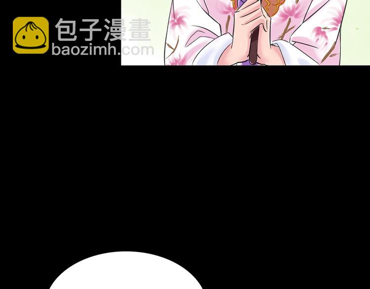 序章 梦的秘密28