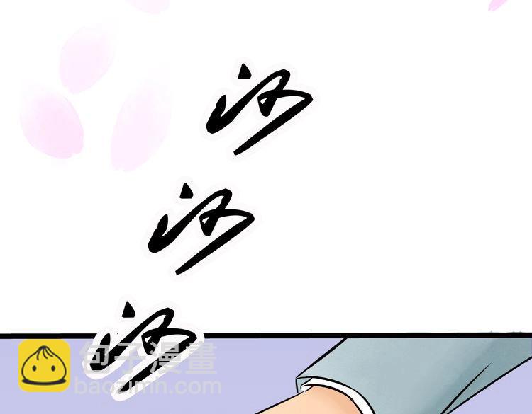 第1话 当家花旦灵魂被偷？318