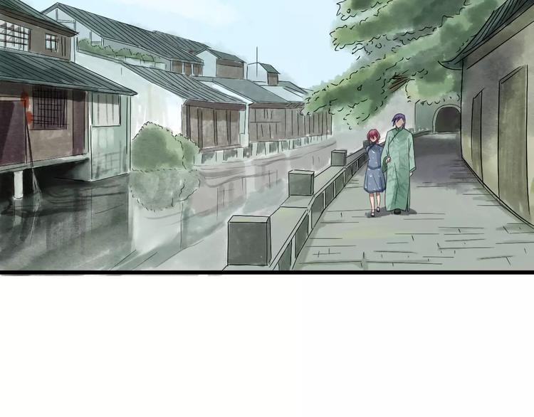 第16话 我的身体有两个灵魂4