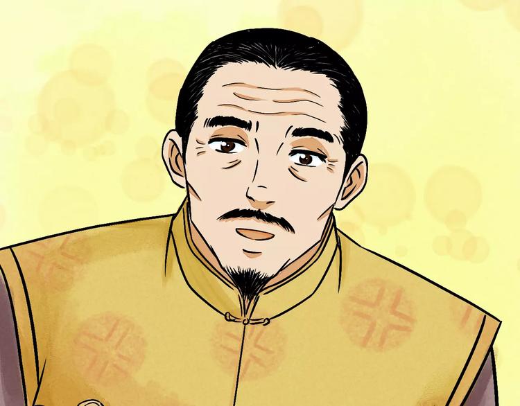 第6话 我才是主角45
