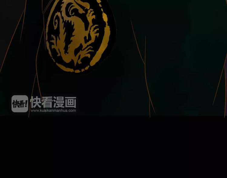 第21话 进退维谷15