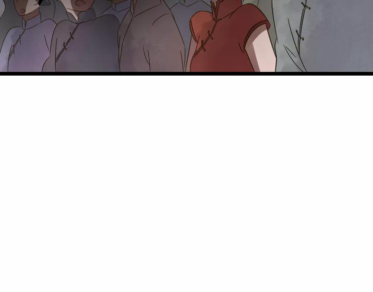 第29话 真相大白54