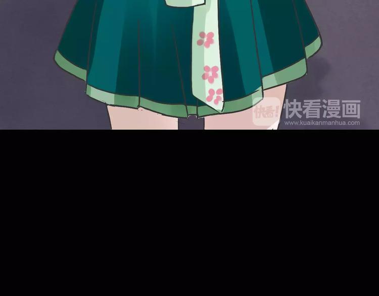 第19话 除妖失败？！5