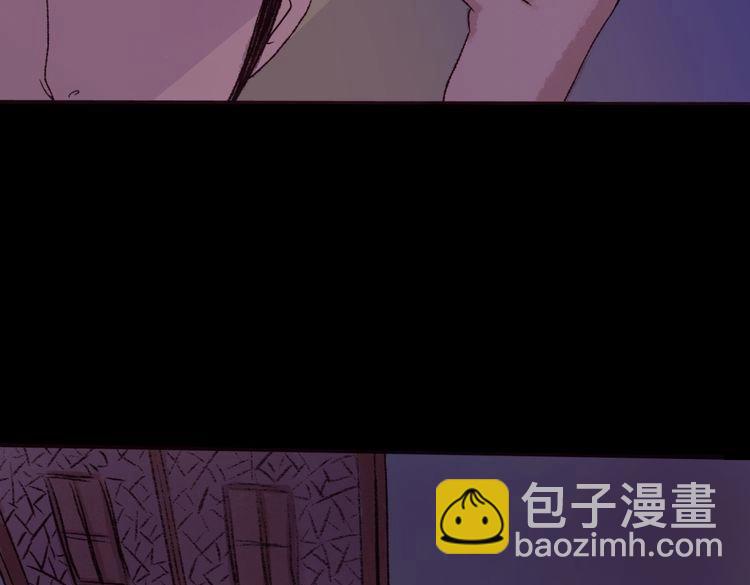 第1话 当家花旦灵魂被偷？13