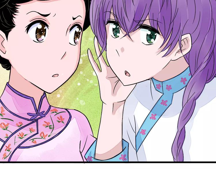 第7话 移情别恋？14