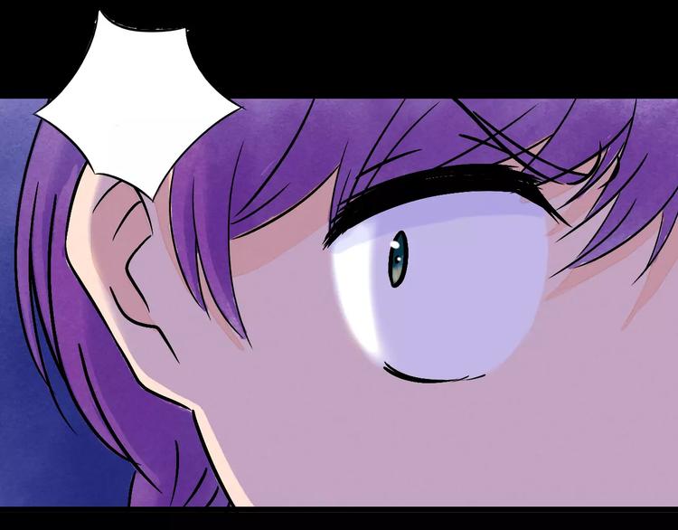 第6话 我才是主角30