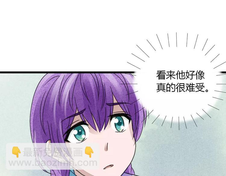 第12话 我要让你成为最美花旦67