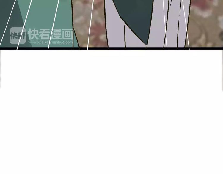 第30话 猫妖化形55
