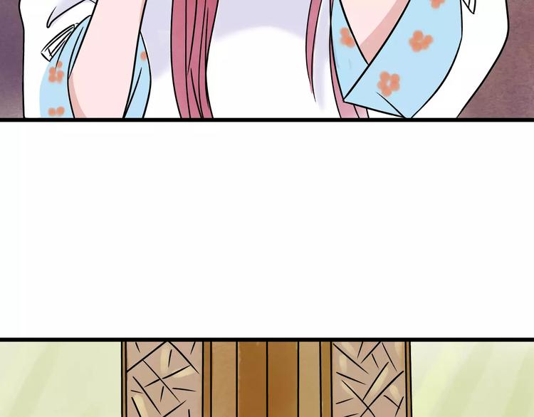 第4话 性格突变？20