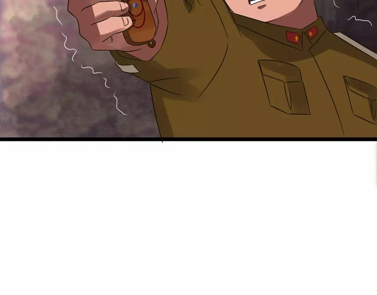 第30话 猫妖化形39